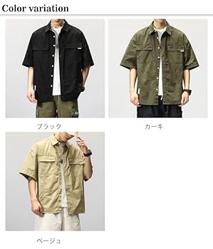 Amazon.co.jp: [Kaolee] サマージャケット ミリタリー シャツ